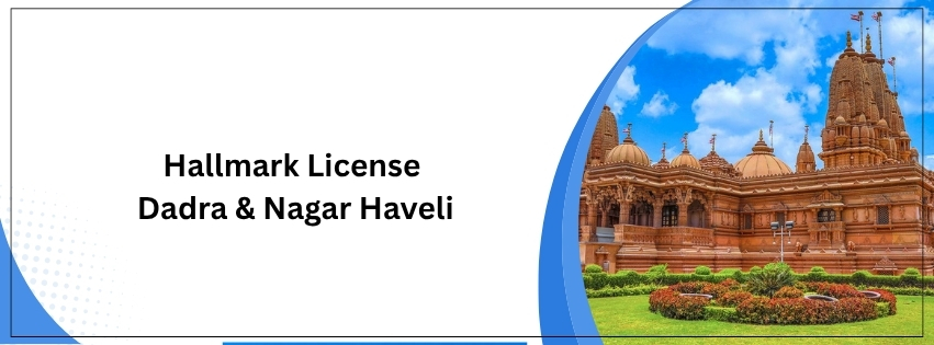 Hallmark License